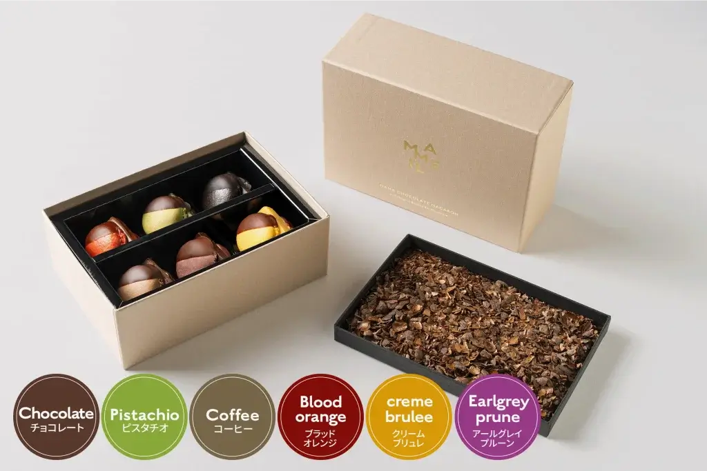 MAMEIL Nama Chocolate Macaron